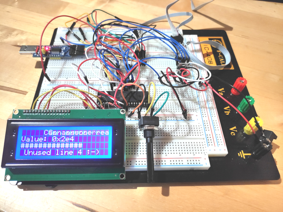 ATmega LCD